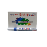Paint Marker