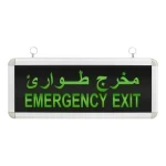 Emergency Exit LED Light Board