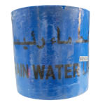Warning Tape Blue Main Water Line 6"