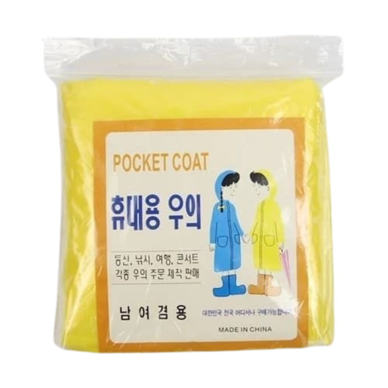 Portable Pocket Raincoat