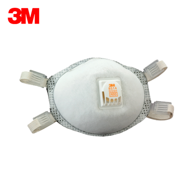 3M™ Particulate Respirator, 8514, N95, with Nuisance Level Organic Vapor Relief