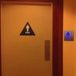 Men Washroom Indication Lamp