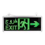 LED Exit Light Board (Right)
