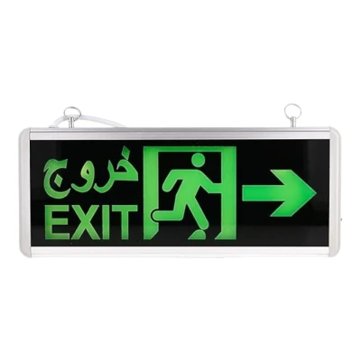 LED Exit Light Board (Right)