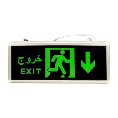 LED Exit Light Board (Down)