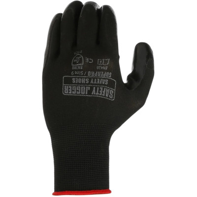 SUPERPRO- Safety Jogger