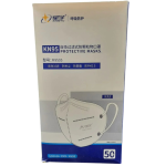 Safety Protective Mask KN95
