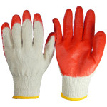 Latex Gloves