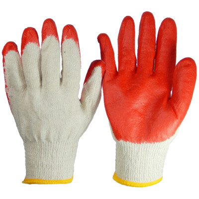 Latex Gloves